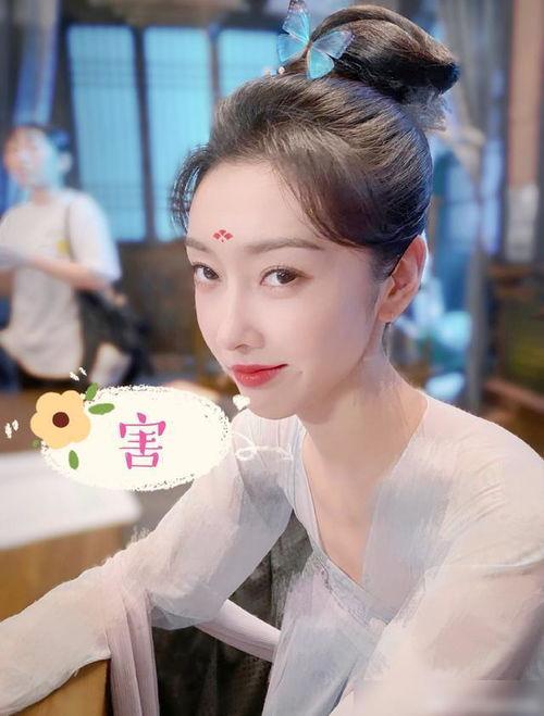 娱乐圈吃瓜成毅是谁主演